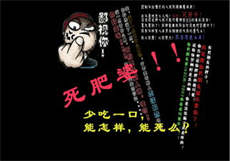 小智障lindsay233
